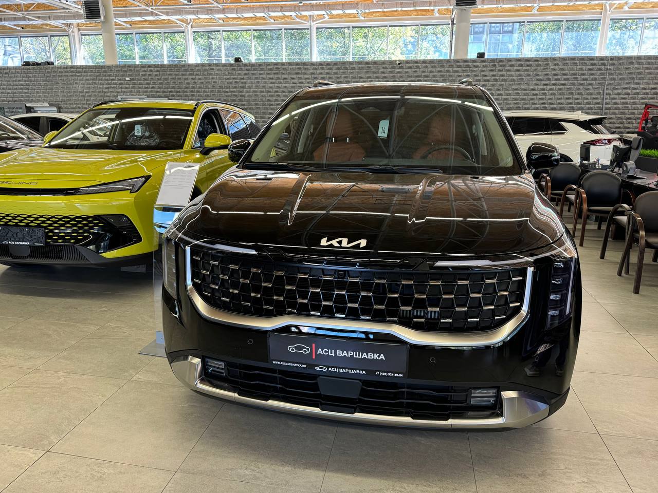 Спецпредложение